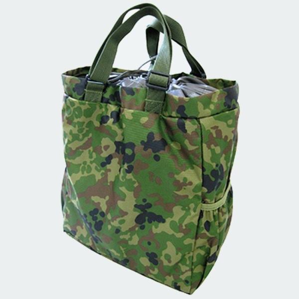 militantonline_s-147