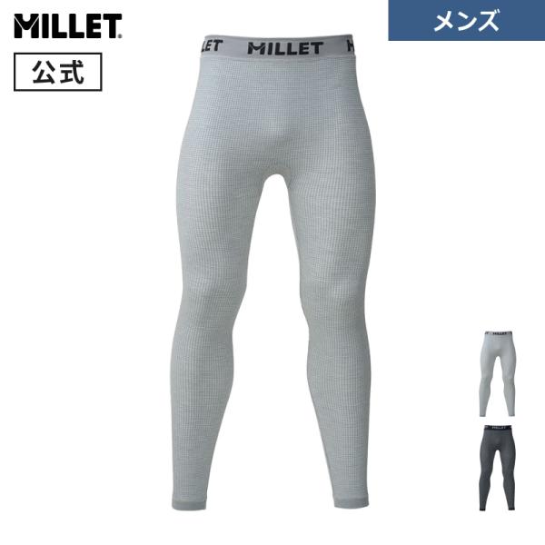 MILLET（ミレー） ワッフル ウール タイツ MIV01976 WAFFLE WOOL