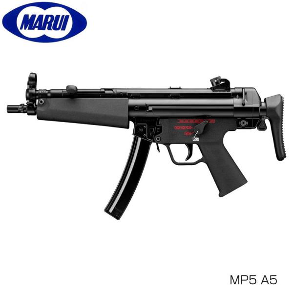 mp5a5 次世代電動ガン」の人気商品一覧 | 安い商品を通販サイトから