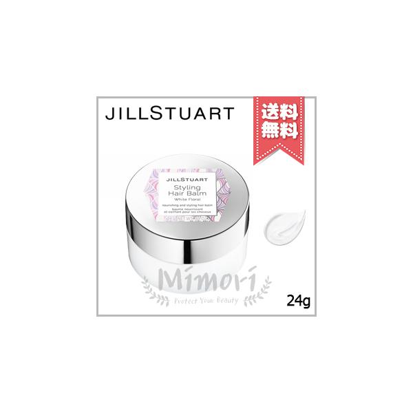 JILL STUART（ジルスチュアート） 【送料無料】JILL STUART