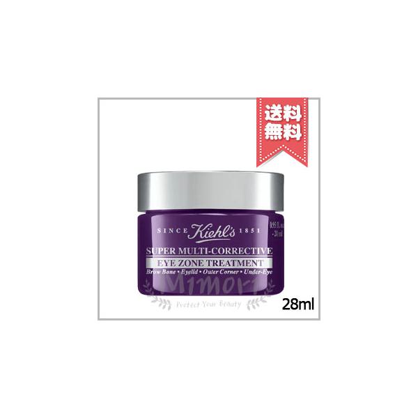 Kiehl's（キールズ） 並行輸入品 KIEHLS スーパー マルチ コレクティブ