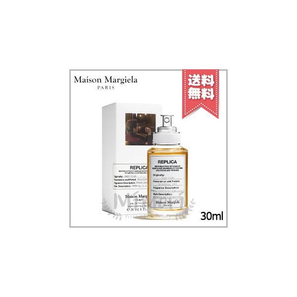 Maison Margiela（メゾンマルジェラ） 並行輸入品 メゾン マルジェラ