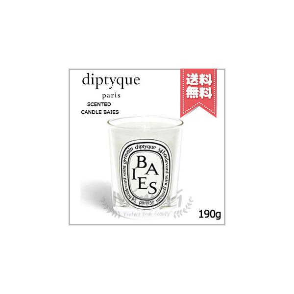 diptyque（ディプティック） 並行輸入品 キャンドル ベ 190g【宅配便