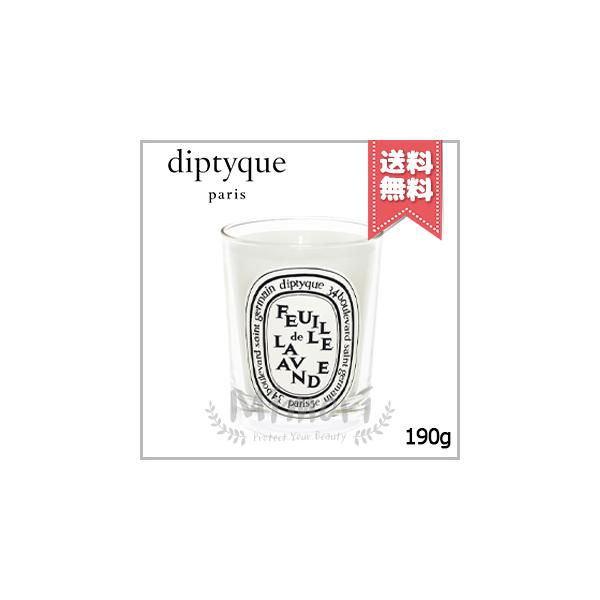 diptyque（ディプティック） 並行輸入品 キャンドル フゥユ ド