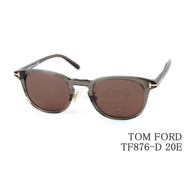 TOM FORD EYEWEAR クリア サングラス TF876-D 20E ウェリントン メンズ