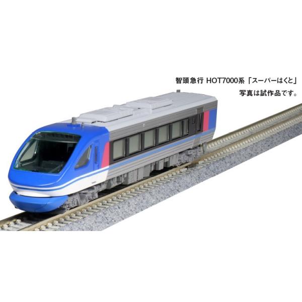 カトー（KATO） 10-1693 智頭急行 HOT7000系 「スーパーはくと」6両