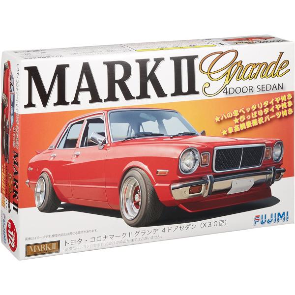 minato-m_4968728038735