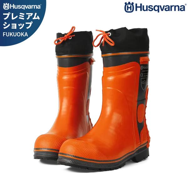 ハスクバーナ（Husqvarna） 防護ブーツ ファンクショナル・ブーツ