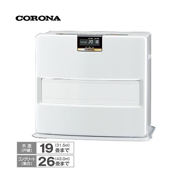 CORONA（コロナ） 石油ファンヒーター FH-VX7320BY(W) [FH-VX7319BYの