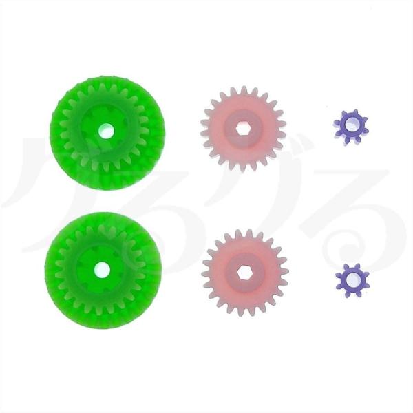 ミニ四駆 タミヤ 【ギヤセット】 MS・MA用 ギヤ比3.5:1 きみどり色x2