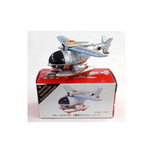 ディズニートミカ ストームライダー ※東京ディズニーシー : ミニカー