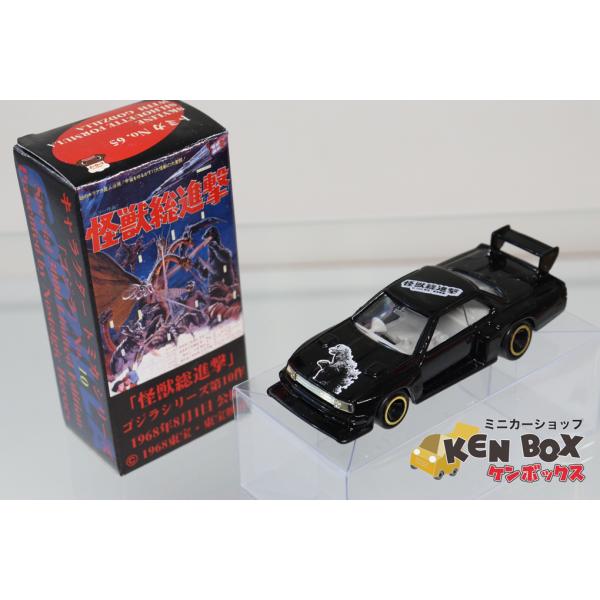 minicar-kenbox_1200003461184