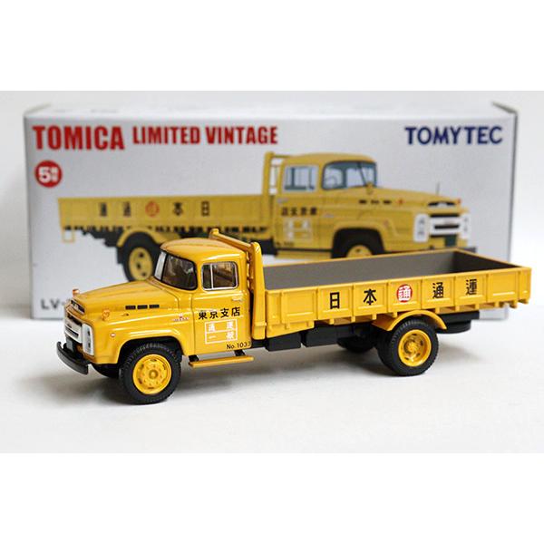 トミカリミテッドヴィンテージ LV-73cトニッサンディーゼル 680型 LV