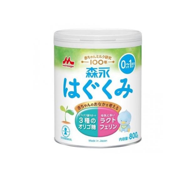 minoku-premium_1758943029-1-a