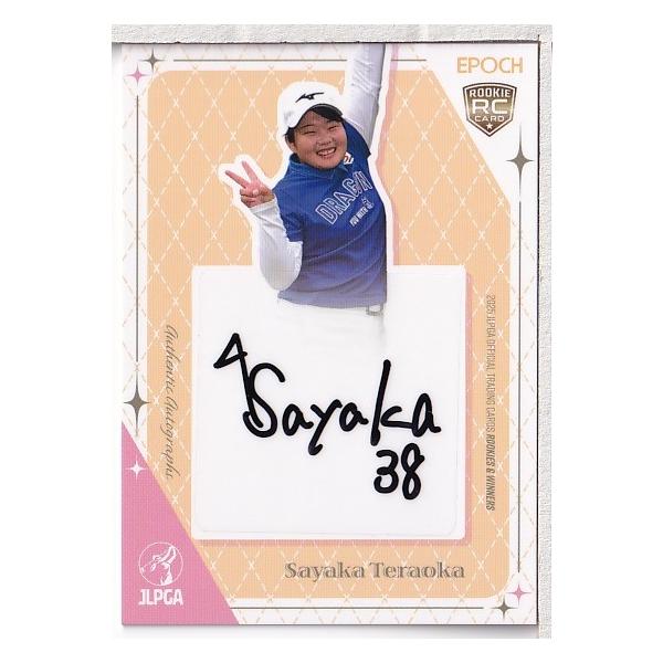 mintkashii_25e-golf-rw-