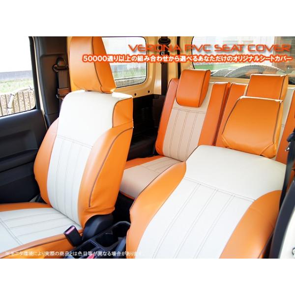 と*も様 l880k la400 シート 茶色 傷あり 楽天市場】『コペン』 純正