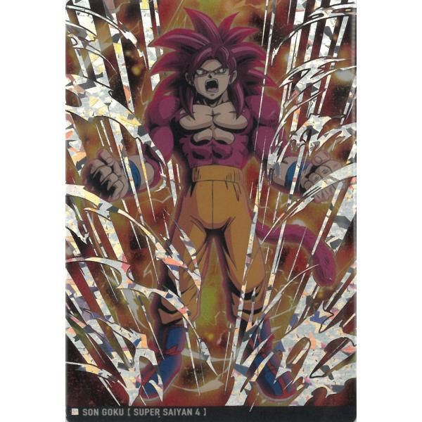 イタジャガ ドラゴンボール Vol.6 6-09 孫悟空（超サイヤ人4