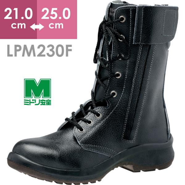 midorianzen-com_15301000