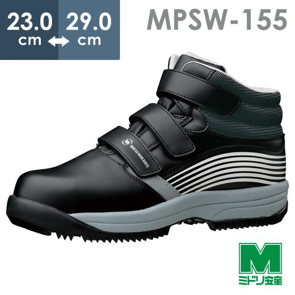 midorianzen-com_21250519