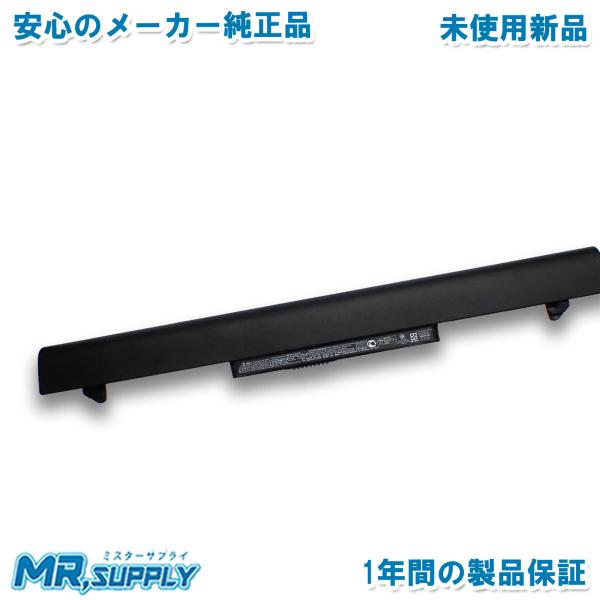 Pavilion HP ProBook 430 G3用 メーカー純正オプション ノートブック