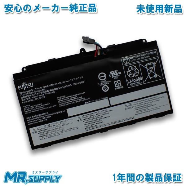 mr-supply_fj-fpb0349s-01