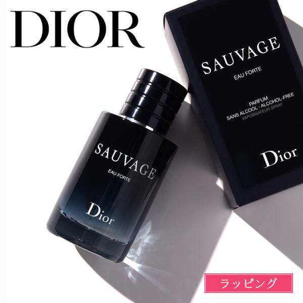 mrg-japan_dior-086