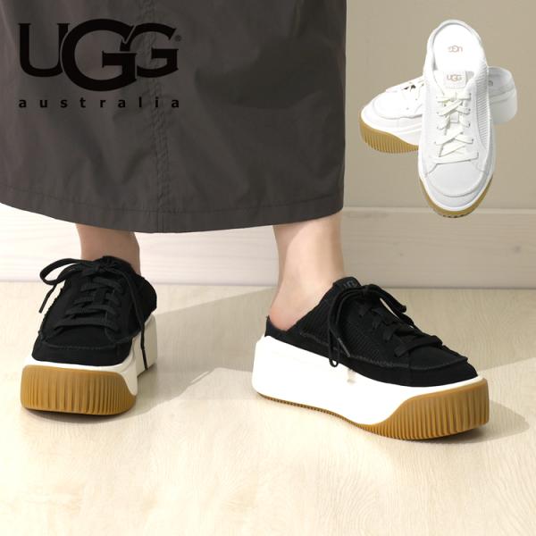 mrg-japan_ugg-1152756