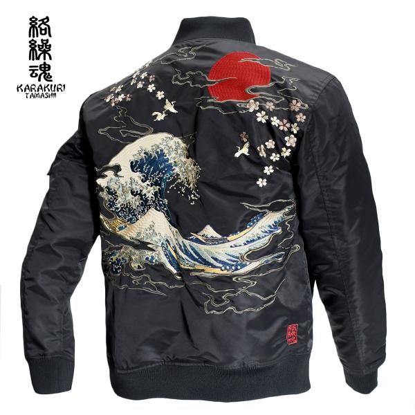 mroutlet_1908-cr-253144-20