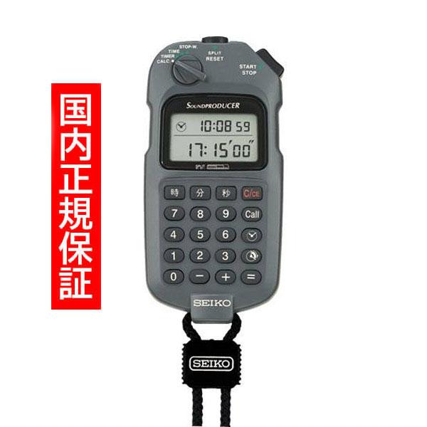 SEIKO（セイコー） ストップウォッチ SEIKO STOP WATCH サウンド