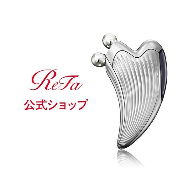 ReFa リファカッサレイ RF-RC2316B SILVER 新品未使用 ReFa（リファ