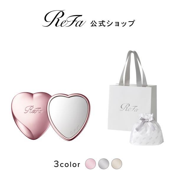ReFa（リファ） 【ReFa ギフトラッピングセット】リファハートミラー