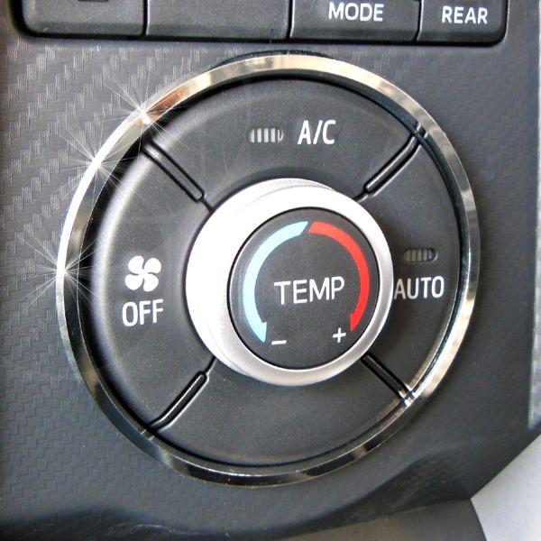 COPEN コペン専用オートエアコンダイヤルリング（クローム）LA400K H26