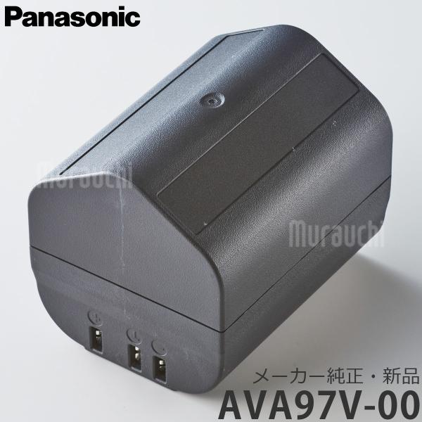 Panasonic（パナソニック） 掃除機 充電式リチウムイオン電池 AVA97V