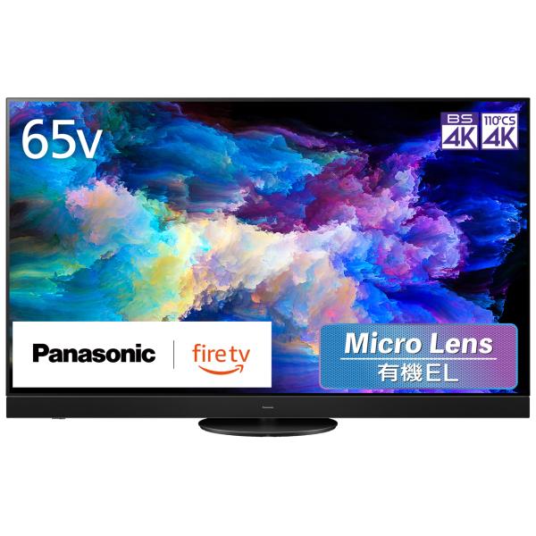 Panasonic TH-65FZ950 有機ELテレビ 65インチ Panasonic TH-65FZ950