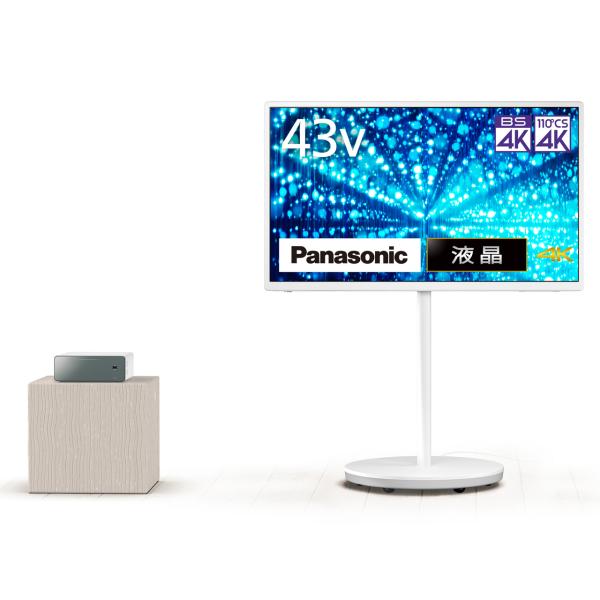 Panasonic（パナソニック） TH-43LF2 43V型 4K液晶テレビ レイアウト