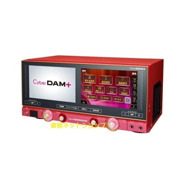 第一興商 Cyber DAM＋ DAM-G100W 【新品】 : 音響ネットショップ