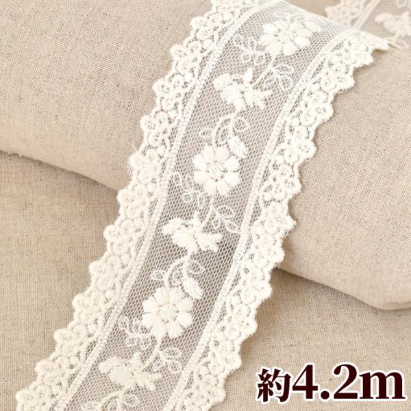 MY mama チュール レース 花柄 リボン 生成り 刺繍 テープ ブレード