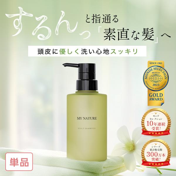 my-nature-jp_y-shampoo