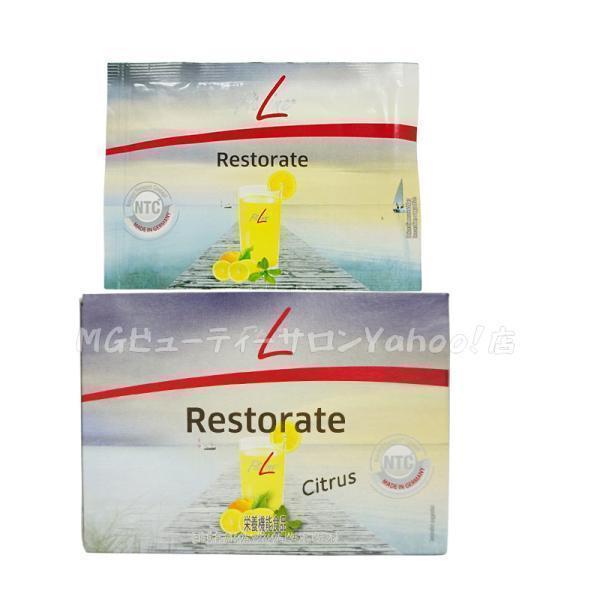 フィットライン レストレイト 201g 6.7g×30袋 補充 サプリメント