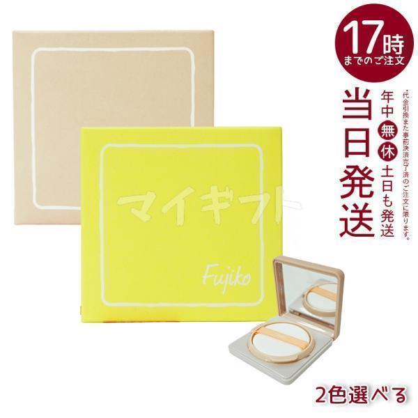 Fujiko フジコ デュアルクッション 12g ファンデーション ナチュラル