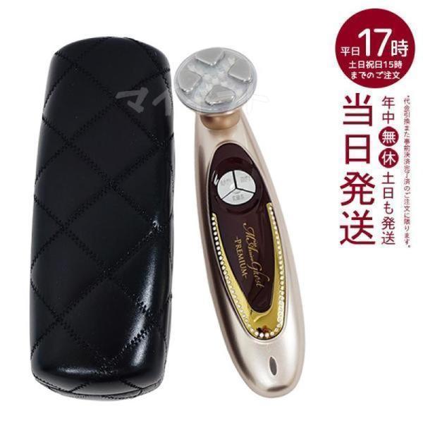 Miss Arrivo（ARTISTIC＆CO.） ミス アリーヴォ ゴースト プレミアム