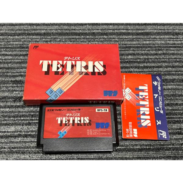 ファミコンとテトリス 箱付き値下げ ファミコンとテトリス 箱付き
