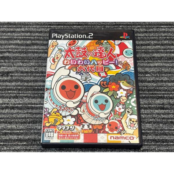 PlayStation プレステ2 ソフト 太鼓の達人 わいわいハッピー！ 六代目