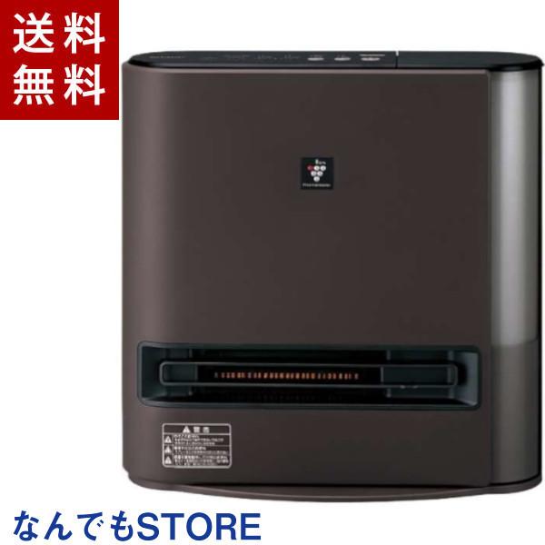 プラズマクラスター 新品 シャープ SHARP HX-PK12-T(ブラウン系/ダーク