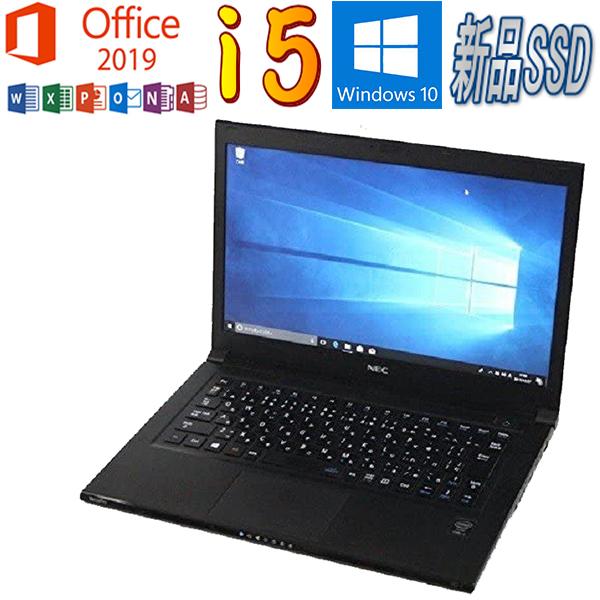 VersaPro 中古パソコン NEC VK17TG-J Microsoft Office2019 Win10 13.3
