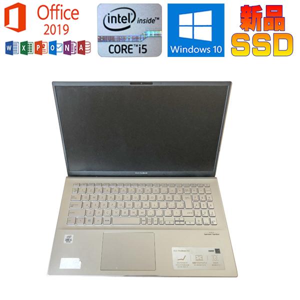 VivoBook S 中古パソコン ASUS S15 S531FA Microsoft Office 2019 Core