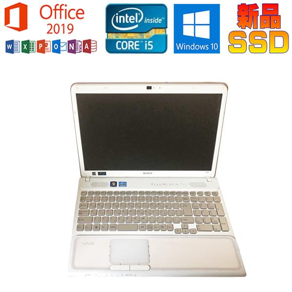 VAIO C 中古パソコン SONY PCG-71712N 白 Microsoft Office 2019 Core