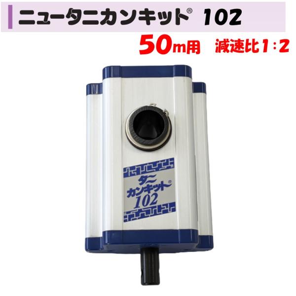 noupo_8514-103302000001