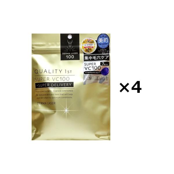 novelhero_4560401461436