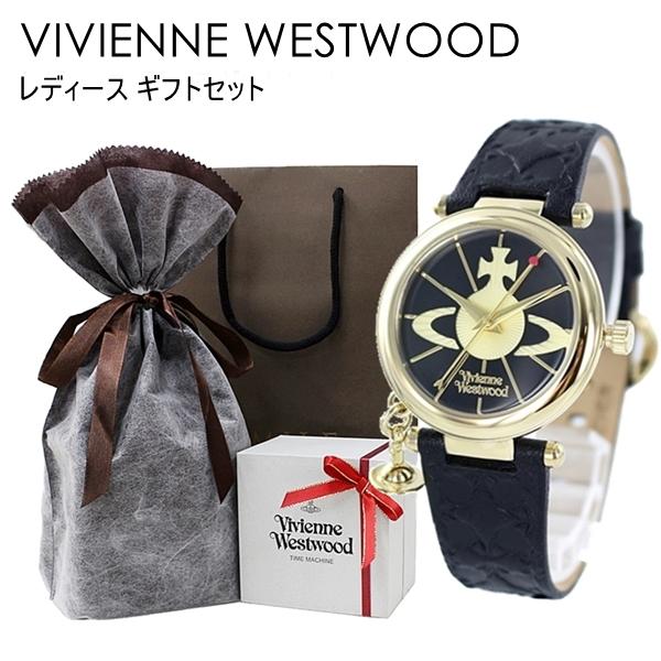 Vivienne Westwood（ヴィヴィアンウエストウッド） ギフトセット